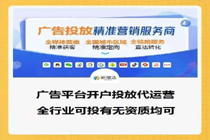 搜索引擎营销（SEM）在本地市场的应用案例